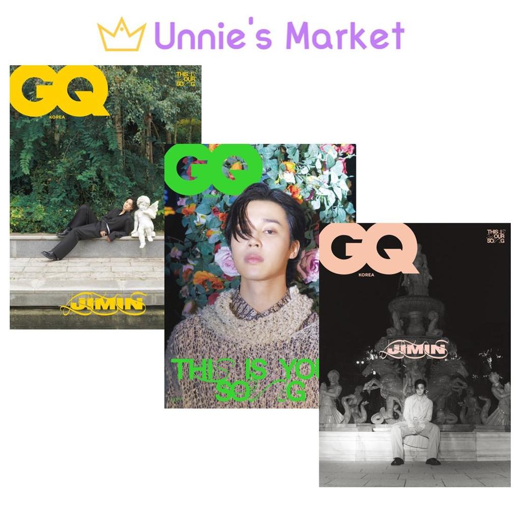 Jimin(БТС) - Журнал GQ Корея (2023.11)