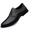 Business Casual Leather Shoes Men's Shoes Four Seasons Shoes Professional Work Shoes Simple First Layer Cowhide Dress Shoes Wedding Shoes Leather Shoe