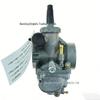 Two-Stroke Motorcycle Carburetor VN24 for RS100 RX100 NF125