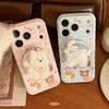 Мультяшный щенок в корейском стиле Подходит для чехла для мобильного телефона Apple 17promax Iphone16 Магнитная подставка 15 Противоударный 13 Мягкий чехол