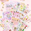 20 Sheets Sticker Book DIY Scrapbook Sticker New Diary Sticker  Stationery Supplies