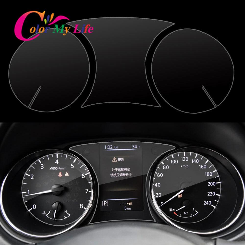 Приборная панель автомобиля, панель приборов, Защитная наклейка для экрана, подходит для Qashqai J11 16-19 X-trail Xtrail T32 2014-