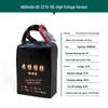 Jiangming Aviation 4.4V 6S Drone Battery