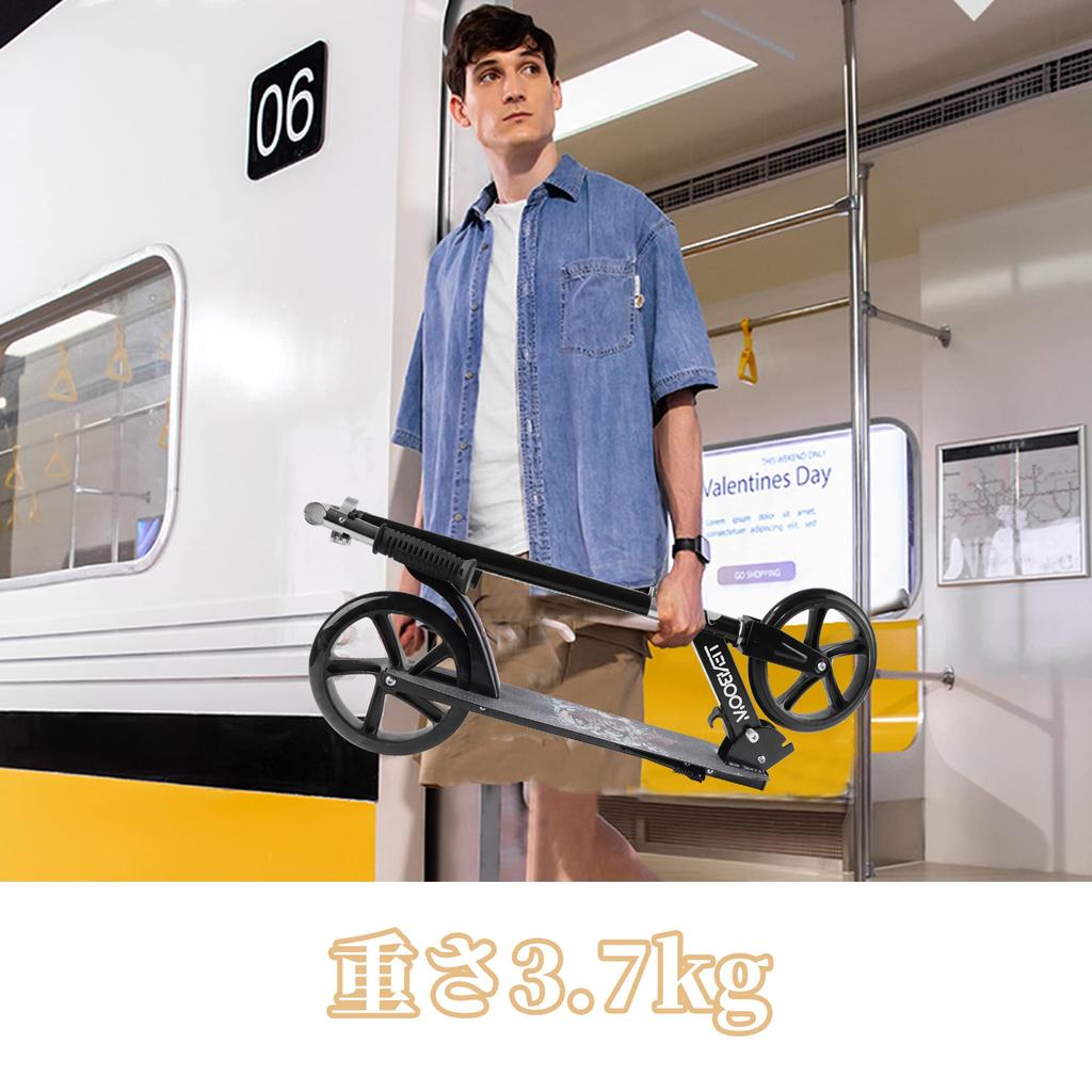 Tenboom Kick Scooter for Adults and Steel Foot Standing Black Children, Frame, Brake, Foldable, Three-Speed Adjustment, Two-Wheeler,
