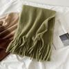Однотонный мохеровый шарф осень-зима новый женский теплый шарф вакуумная упаковка