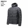 Men's Light Grey Horizontal Baffle Quilted Hooded Zip Up Light Puffer Jacket