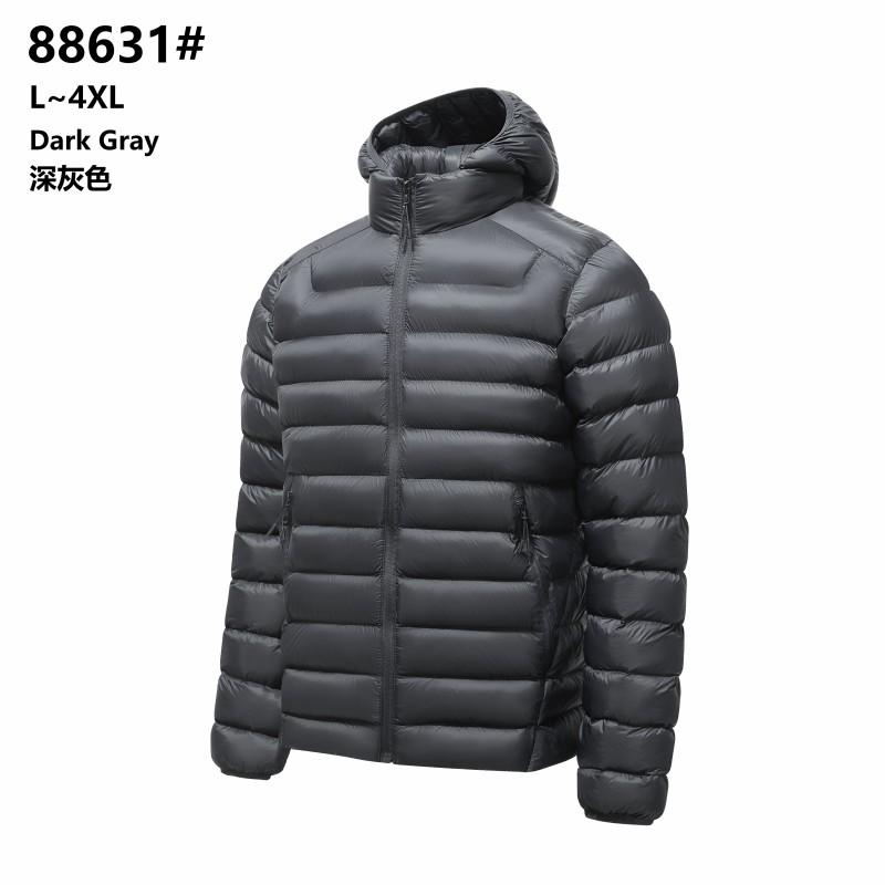 Men's Light Grey Horizontal Baffle Quilted Hooded Zip Up Light Puffer Jacket