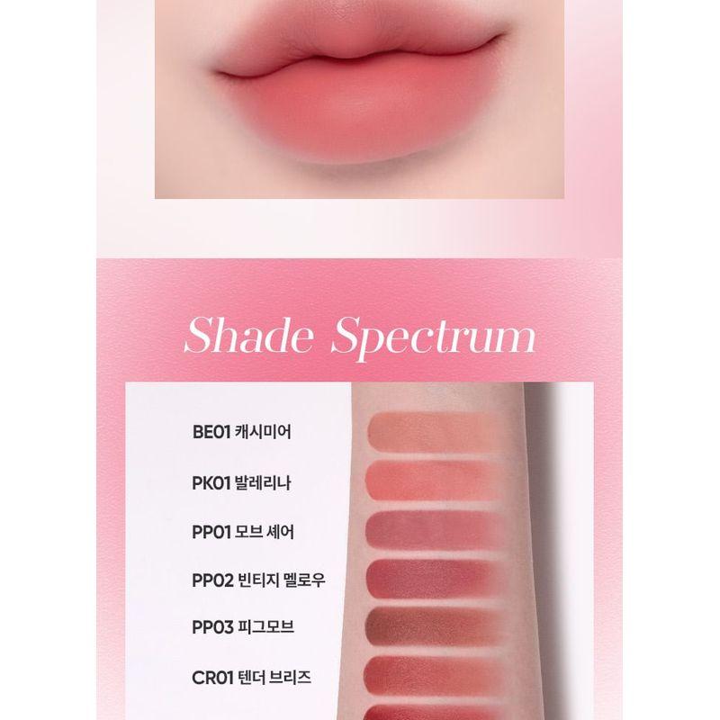 BANILA CO B by banila Тинт для губ Sheer Velvet Veil - 11 Цветов