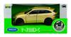 WELLY JAGUAR F-PACE GOLD 1:34 43726