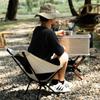 Outdoor Camping Folding Chair, Portable Foldable Moon Chair, Breathable Mesh Backrest, Oxford Cloth Picnic Table and Chair