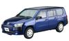Aoshima Bunka Kyozaisha The Model Car Series Toyota NCP160V Succeed 2014 Plastic Model 1/24 No.SP