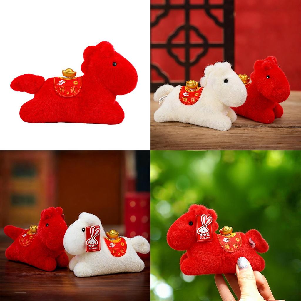 Плюшевая игрушка Животное Год Лошади из ткани с коротким ворсом для декора стола и подарка