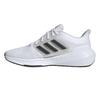 Adidas Men's Ultrabounce Running Shoes