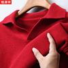 Мужской свитер-henley Hengyuanxiang из 100% чистой шерсти