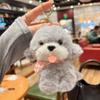 Stuffed Animal Doll Plush Puppy Keychain Lovely Car Key Ring Backpack Ornament Bag Pendant  Trinket