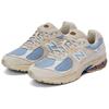 New Balance 2002R Sandstone Timberwolf Унисекс Кроссовки Кремовый Светло-Арктический-Серый M2002RBZ