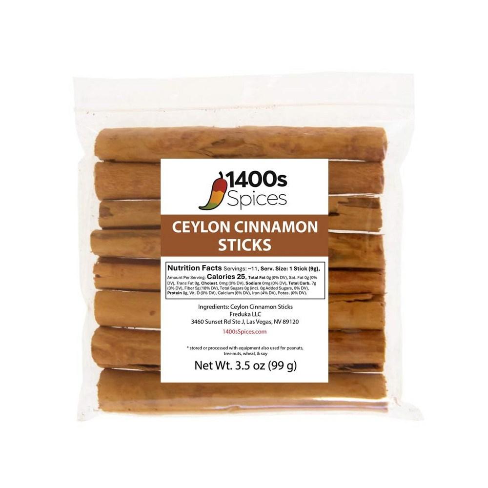 Ceylon Cinnamon Sticks from Lanka Canela 99.22g Ceylon Cinnamon Sticks Real Cinnamon Sticks Canela