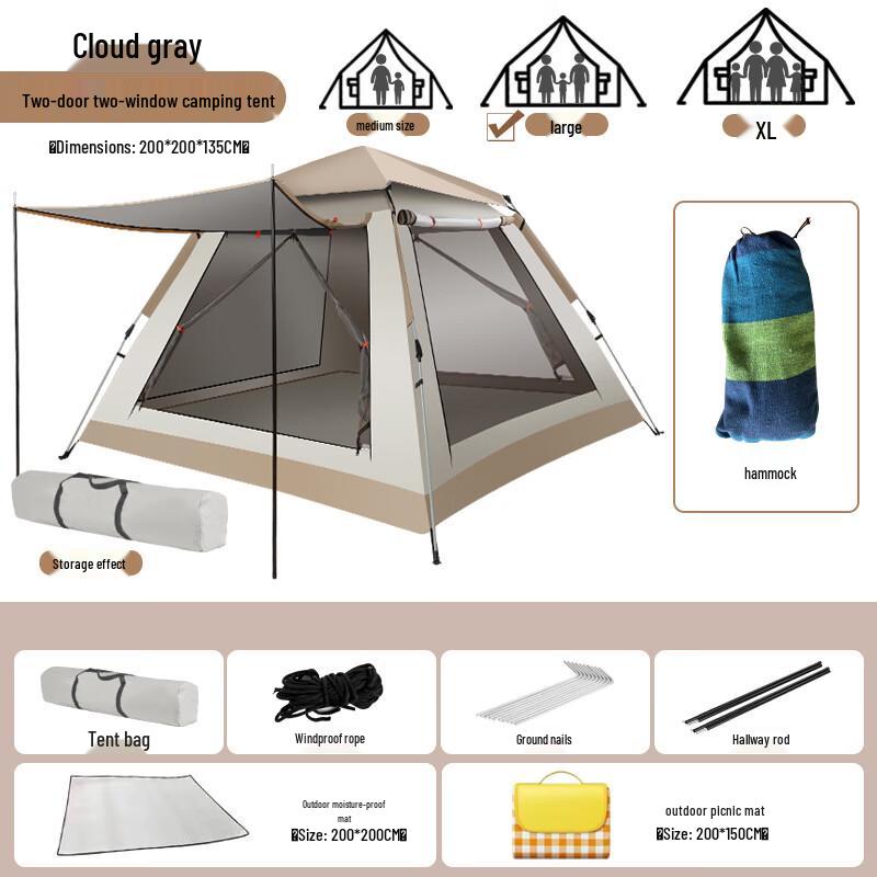 ZISIZ Large Outdoor Camping Tent Set
