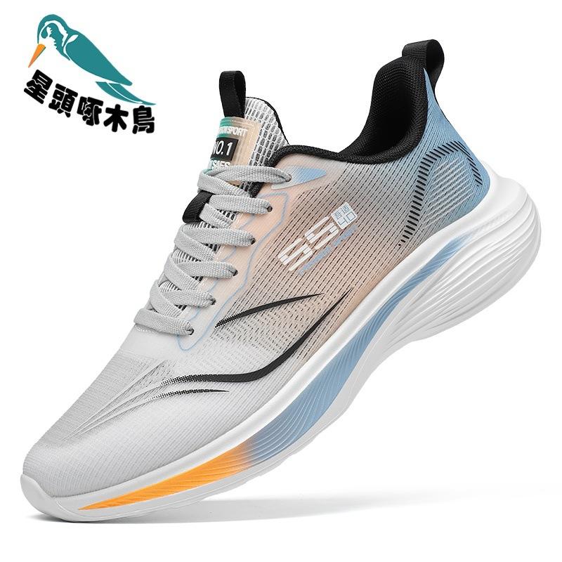 Мужская обувь весна и лето сетчатая дышащая обувь повседневная обувь сверхлегкая спортивная обувь мягкая подошва нескользящая амортизация студенческая обувь для бега