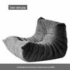 Кресло-качалка Caterpillar Casual для гостиной и балкона