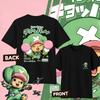 Летняя футболка 2026 года, 100% хлопок, с принтом Sanrio Hello Kitty, повседневная, свободного кроя, для родителей и детей, винтажная, в стиле Харадзюку, топ, коллаборация 52TOYS.