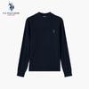 Мужской свитер с круглым вырезом в стиле business casual