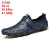 New Beanie Shoes Men's British Breathable Casual Shoes Soft Soled Driving Lazy Shoes