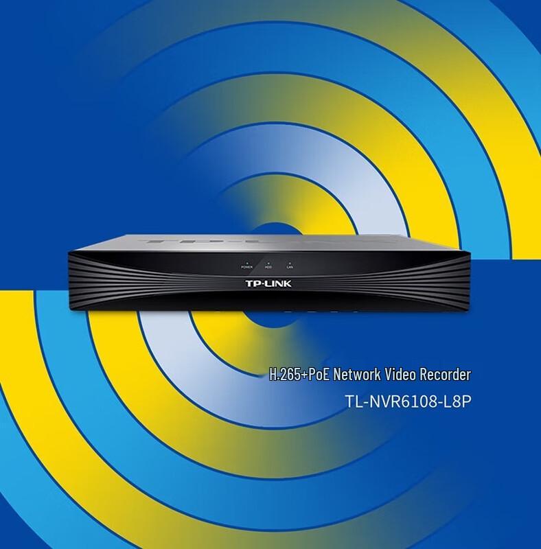 TP-LINK 8-Channel PoE Network Video Recorder (NVR) (CN version)