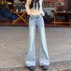 Дизайнерский стиль Большие размеры Светлые расклешенные джинсы Женские с высокой талией Эластичные Широкие брюки Скинни Микро расклешенные брюки Длинные джинсовые брюки
