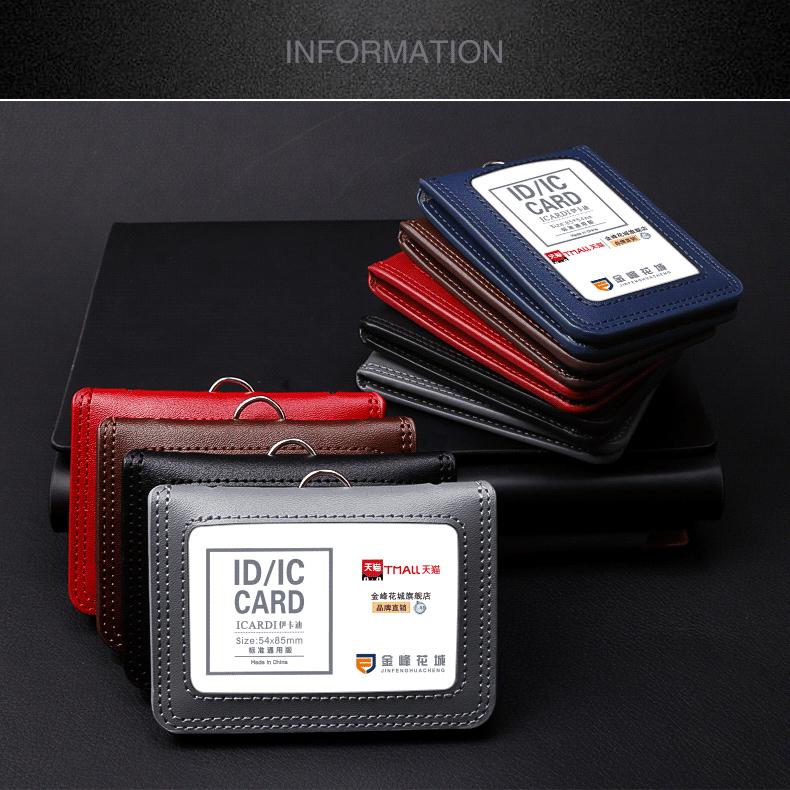 Держатель для удостоверения личности из натуральной кожи, репортер, полицейский офисный работник, шейный бейдж, именной тег, нагрудный чехол для карточек, деловая рабочая карточка