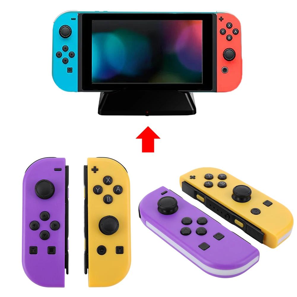 Для контроллера Nintendo Switch Joy-Con Беспроводной контроллер Левый и Правый Совместимый с Bluetooth Игровой контроллер RGB-подсветка 3D-джойстик