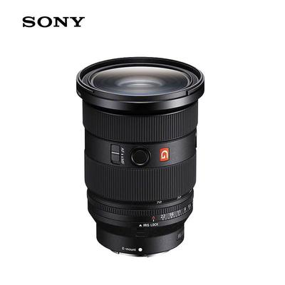 Sony Объектив FE 24-70mm F2.8 GM II G Master