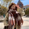 White Versatile Plaid Scarf Women's Winter New Imitation Cashmere Warm High-end Shawl Cold-proof Scarf