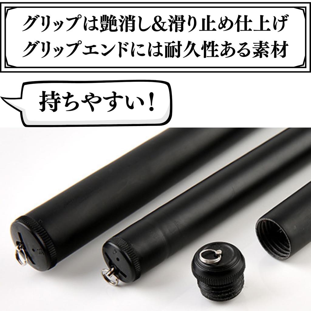 Surf Fishing Fishing Casting Sea Freshwater Casting Rod Rod, Rod, Long-distance Casting, Lightweight, Fishing, Carbon, Fishing, Dual-use (3.7m)