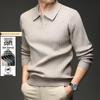 Yalu Men's Casual Knit Sweater with Lapel Collar