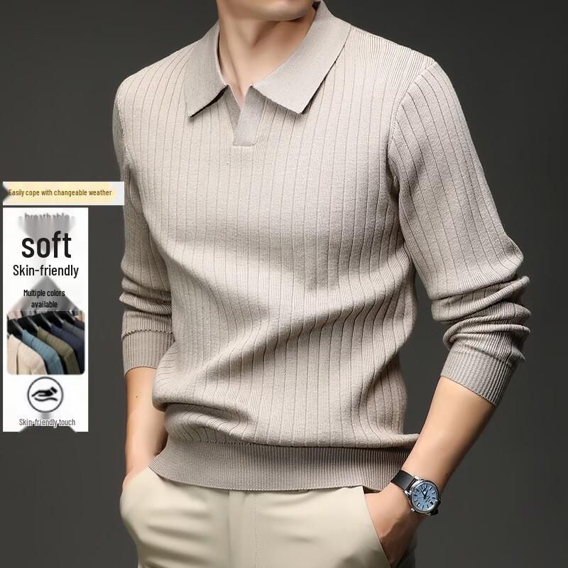 Yalu Men's Casual Knit Sweater with Lapel Collar