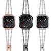 Slim Wristband for Fitbit Sense 2 Bands Dressy Metal Bracelet Bling for Fitbit Versa 2/3/4 Watchband Jewelry Women Strap Luxury