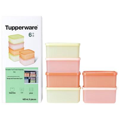 Контейнеры Tupperware для хранения продуктов с поддержанием свежести