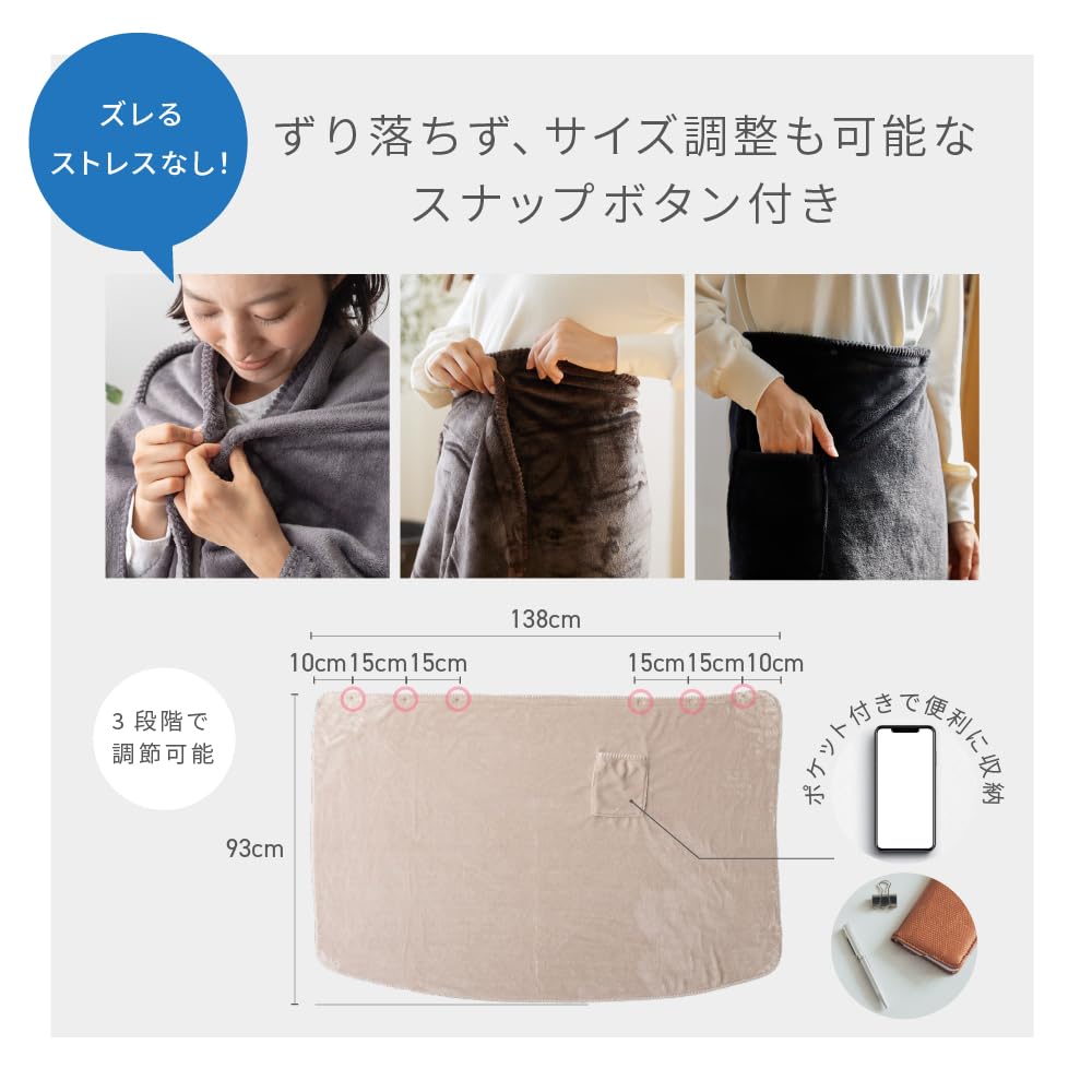 AQUA mofua Теплый плед Премиум Микрофибра 138 x 93 Темный 50311422 Одеяло 3 в 1, Пончо, Стола, Большой, см, Темно-синий,