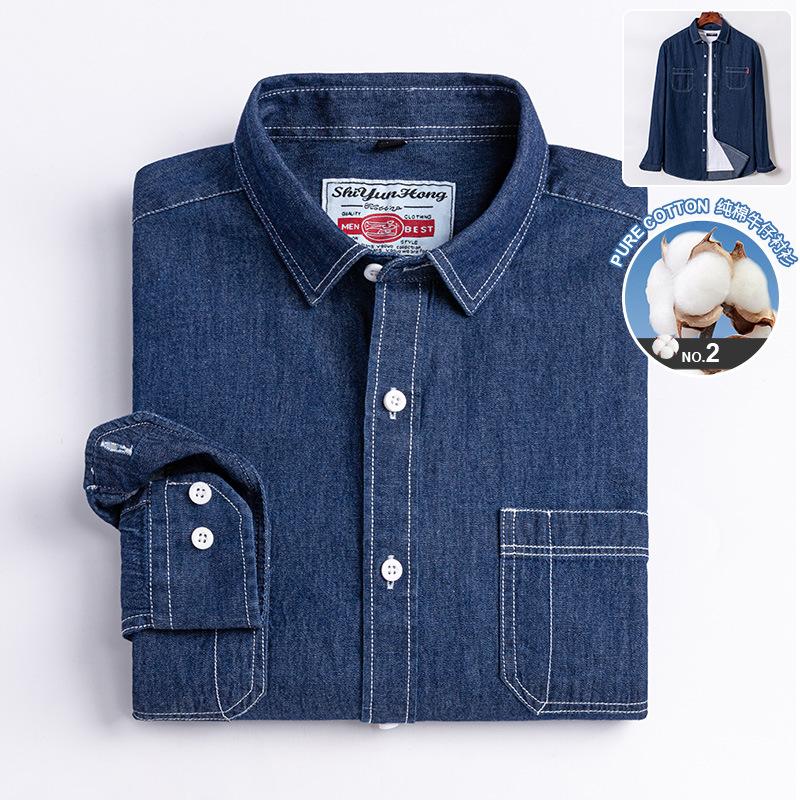 New 100% Cotton Men's Shirt Long Sleeve Spring and Autumn Denim with Pockets of High Quality Fashion Wear Free Casual Slim Fit