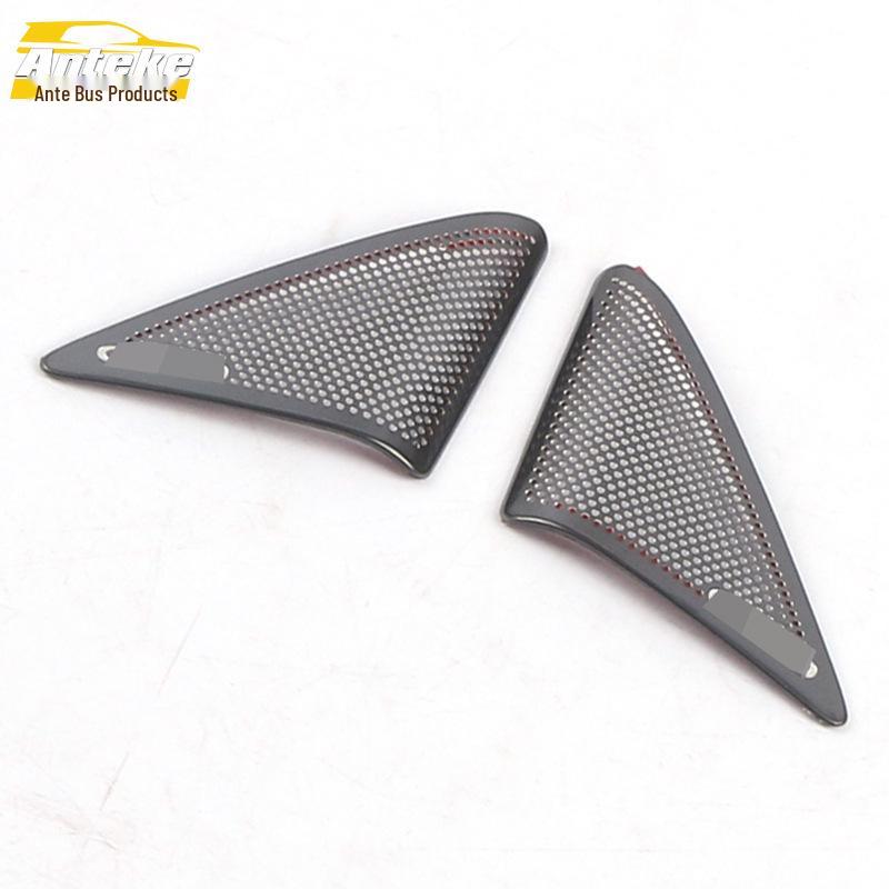 2020 CX-30 Stainless Steel Front Pillar Speaker Cover Decorative Trim.