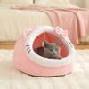 Four Season Universal Cat Bed Cat House Soft And Comfortable Pet Bed Puppy Sleeping Bag Pet Supplies Tent Habitats Basket House