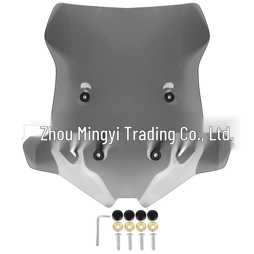 Расширитель ветрового стекла для мотоциклов DS900X/900DSX/DSX900