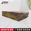 Тактическая камуфляжная сумка для переноски Jinruishi