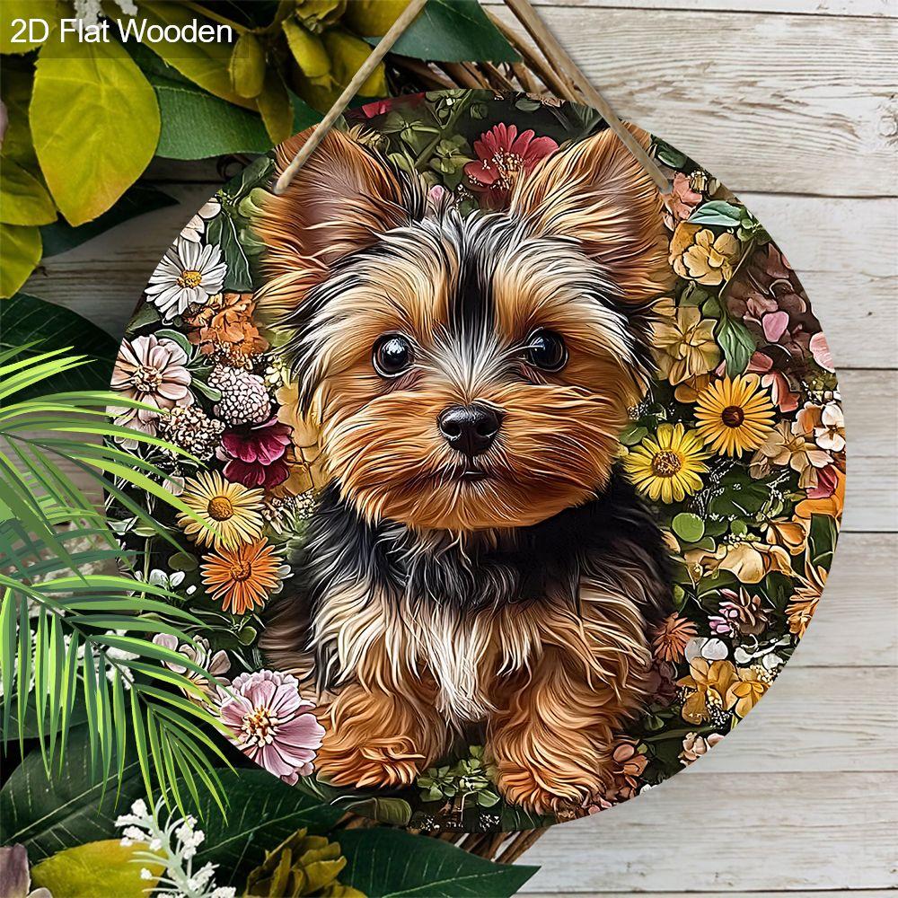 Плоские подвесные декоративные таблички 2D, украшение для интерьерной стены или двери, садовый декор, рисунок - собака и цветы маргаритки, подарок на новоселье для друзей