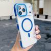 Для iPhone 17 Pro Max Ударопрочный Прозрачный Чехол с MagSafe для Беспроводной Зарядки 16 15 14 13 12 11 Pro Max 14 15 16 Plus16e Магнитная Крышка