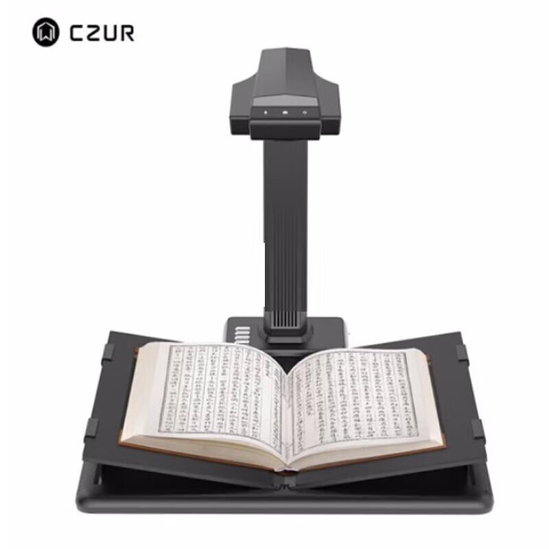 CZUR M3000 Professional A3 Document and Book Scanner