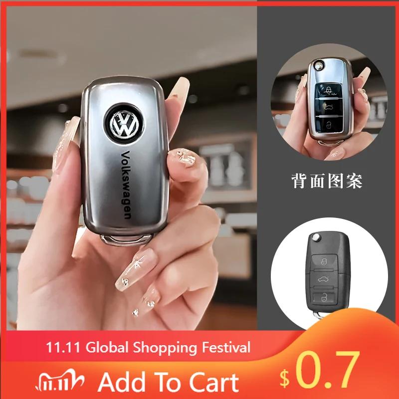 Для VW Мягкий ТПУ Чехол-оболочка для автомобильного ключа Для VW Volkswagen Polo Tiguan Passat B5 B6 B7 Golf 4 5 6 MK6 Jetta Lavida Брелок Ac