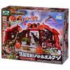 Takara Tomy Ania Adventure Continent Ania Kingdom Взрывная битва Вулкан Трансформация!