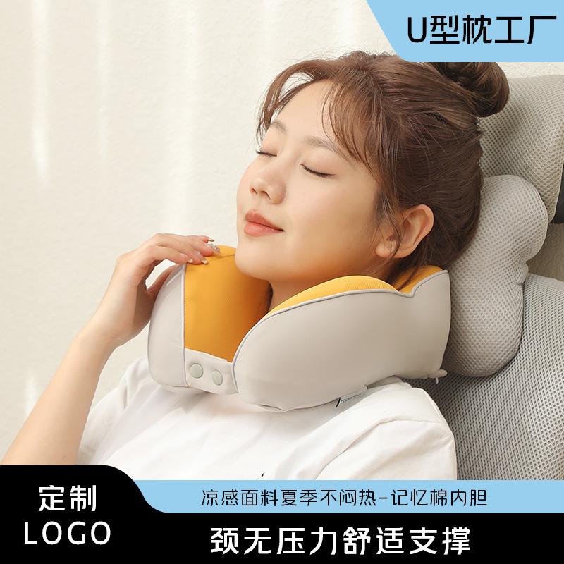 Memory cotton u-shaped pillow ice silk fabric zero-feeling pressure-free space memory cotton neck pillow